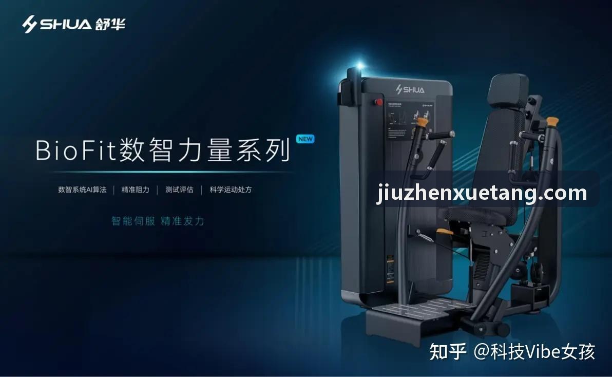 K8凯发下载官方客户端下载背景